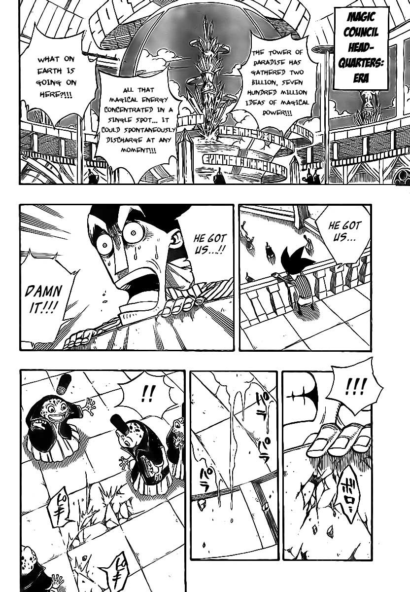 Fairy Tail Chapter 95 2